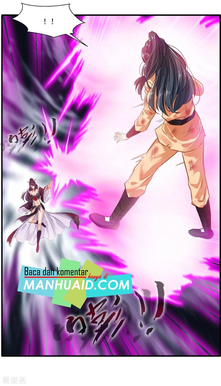 Jueshi Guzun (Peerless Ancient) Chapter 16 Gambar 27